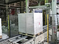 Газобетон ИВАНОВСКИЙ  D400 B2.5 600х300х250