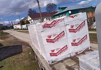 Газобетон БОРСКИЙ D500 B2.5 600х400х200