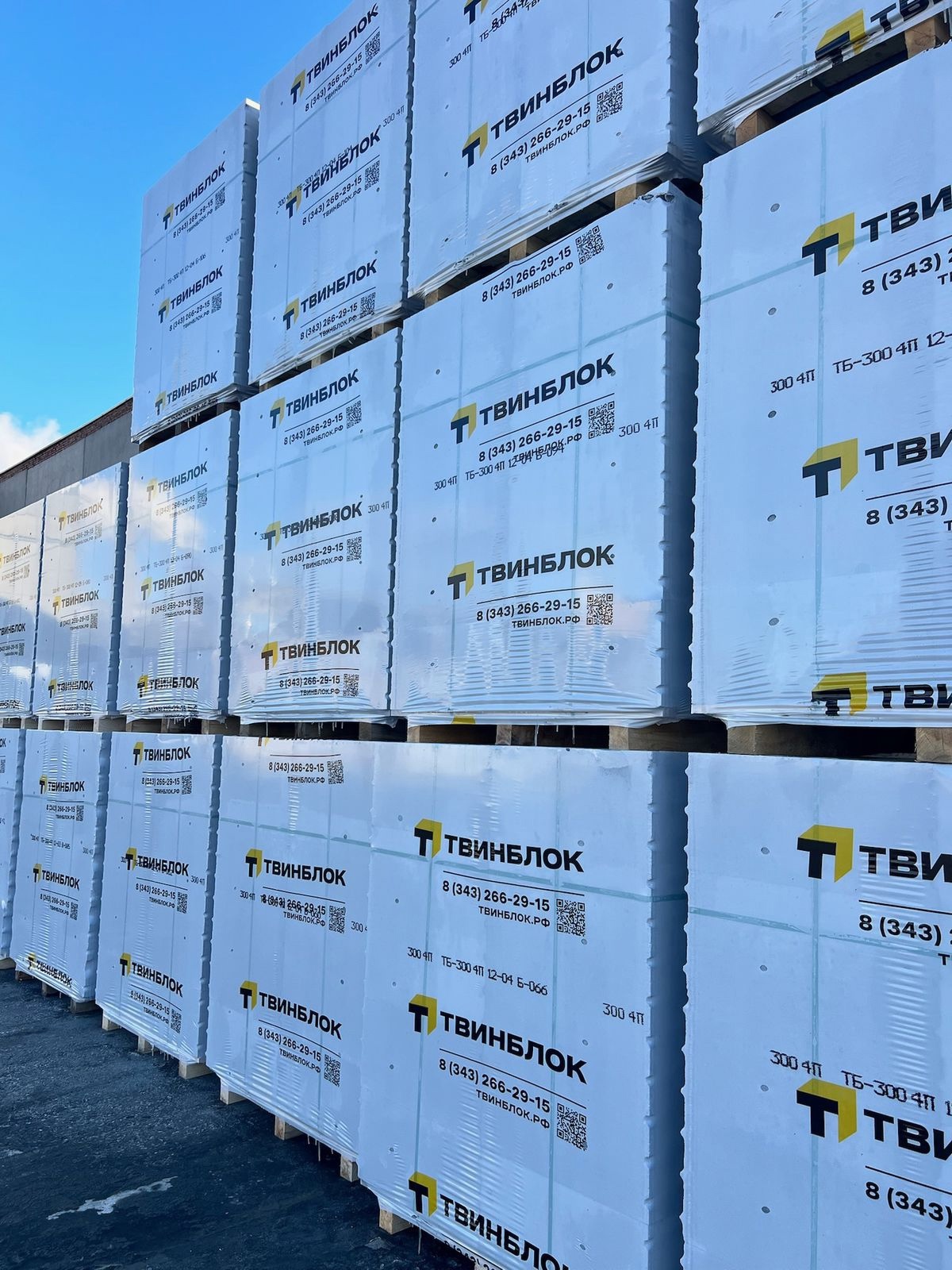 Газобетон ТВИНБЛОК D400 В2.5 625х400х250