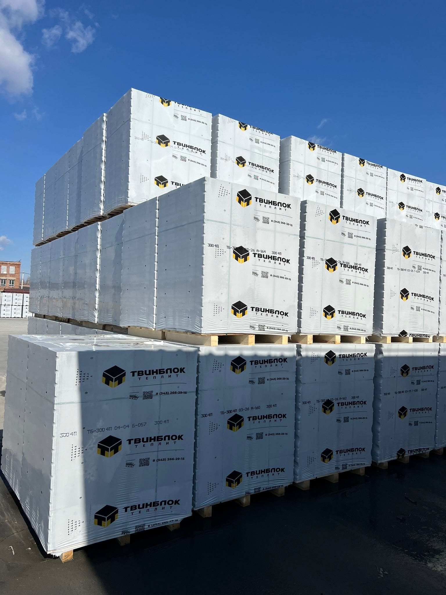 Газобетон ТВИНБЛОК D400 В2.5 625х400х250